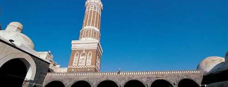 沙那古城 Old City of Sana'a
